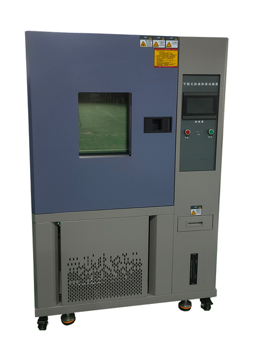 Constant Temperature & Humidity Chamber